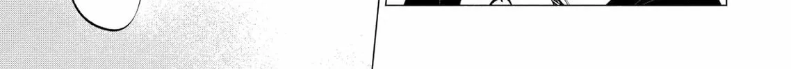 Ame to Muchi Chapter 5 page 24 - 
