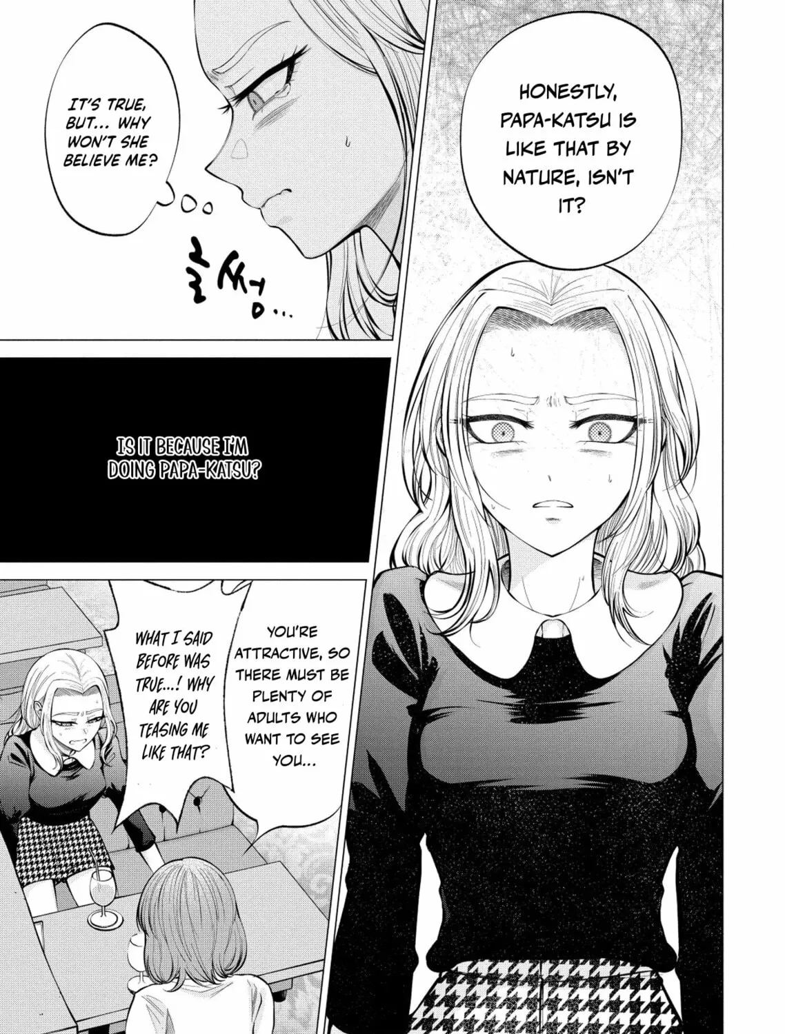 Ame to Muchi Chapter 5 page 27 - 