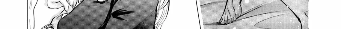 Ame to Muchi Chapter 5 page 34 - 