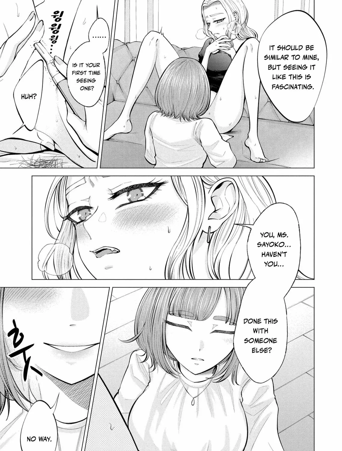 Ame to Muchi Chapter 5 page 39 - 