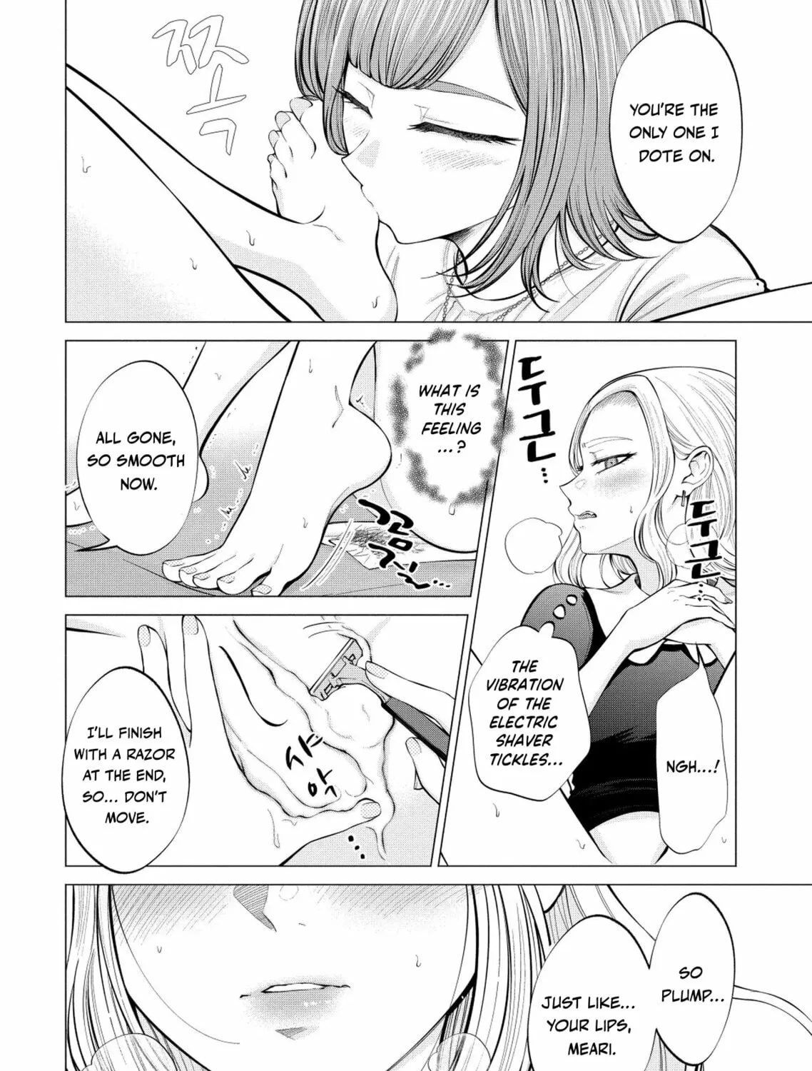 Ame to Muchi Chapter 5 page 41 - 