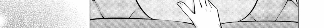 Ame to Muchi Chapter 5 page 44 - 