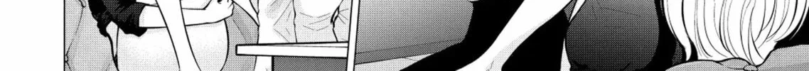 Ame to Muchi Chapter 5 page 46 - 