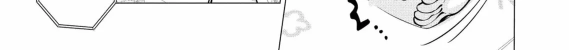 Ame to Muchi Chapter 5 page 6 - 