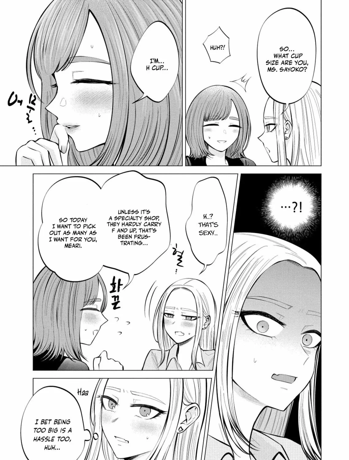 Ame to Muchi Chapter 6 page 11 - 