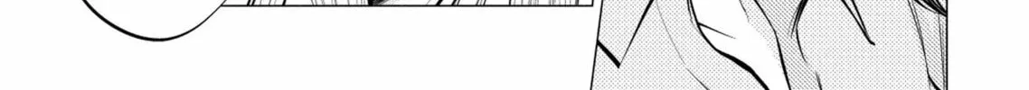 Ame to Muchi Chapter 6 page 12 - 