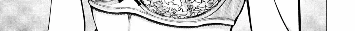 Ame to Muchi Chapter 6 page 20 - 