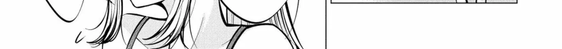 Ame to Muchi Chapter 6 page 24 - 