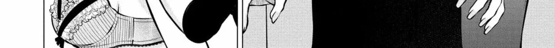 Ame to Muchi Chapter 6 page 26 - 
