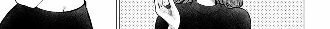 Ame to Muchi Chapter 6 page 28 - 