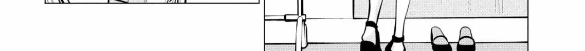 Ame to Muchi Chapter 6 page 30 - 