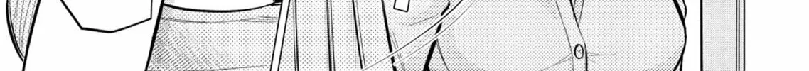 Ame to Muchi Chapter 6 page 32 - 