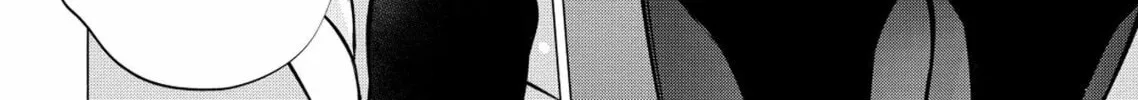 Ame to Muchi Chapter 6 page 34 - 
