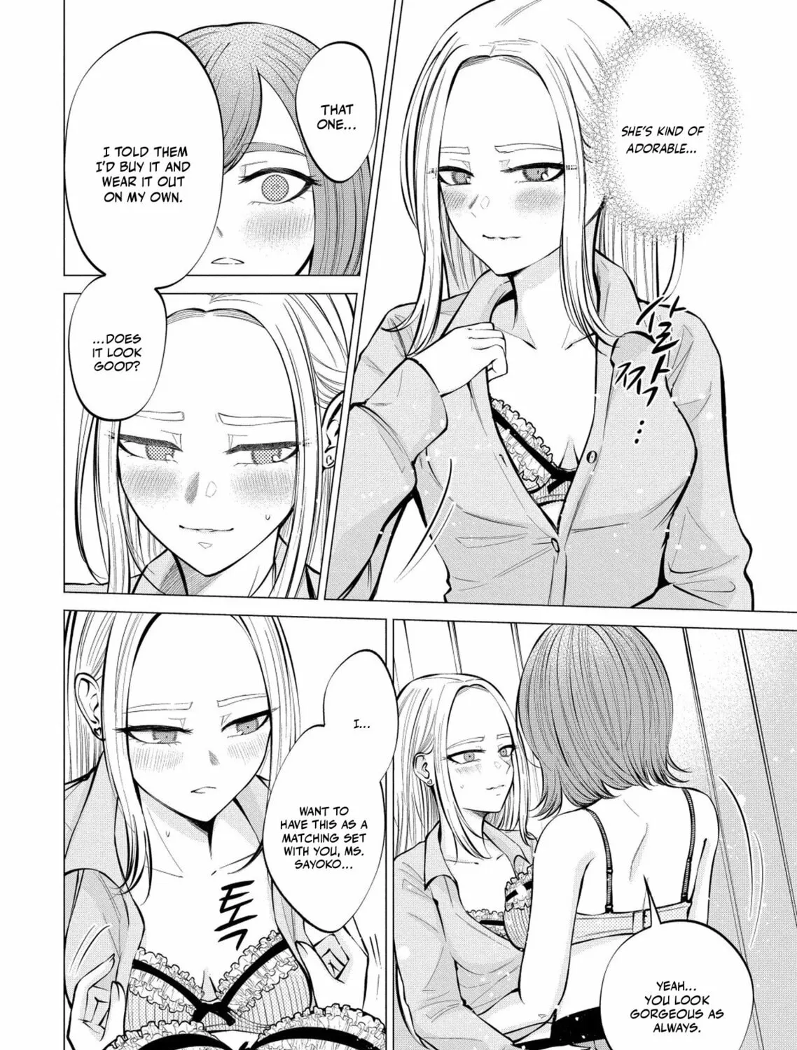 Ame to Muchi Chapter 6 page 37 - 