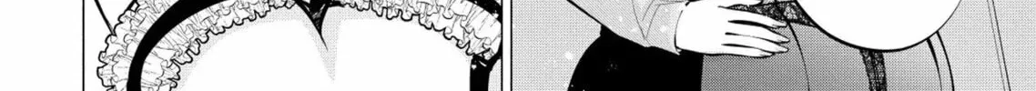 Ame to Muchi Chapter 6 page 38 - 