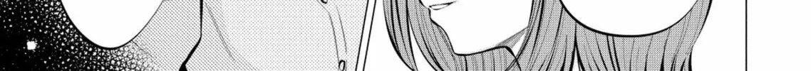 Ame to Muchi Chapter 6 page 40 - 