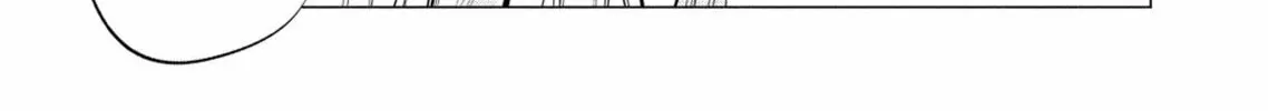Ame to Muchi Chapter 6 page 42 - 