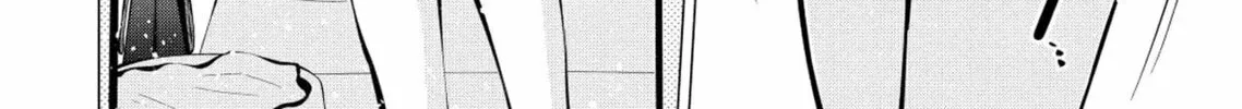 Ame to Muchi Chapter 6 page 46 - 