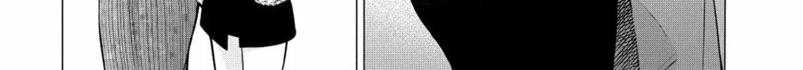 Ame to Muchi Chapter 6 page 6 - 