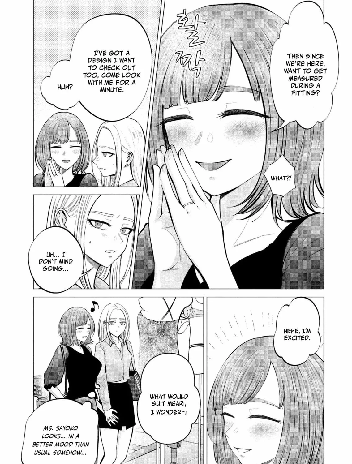 Ame to Muchi Chapter 6 page 7 - 