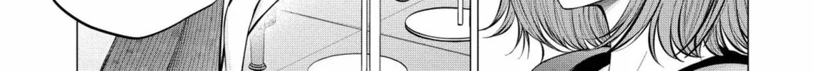 Ame to Muchi Chapter 6 page 8 - 