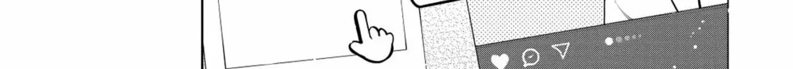Ame to Muchi Chapter 7 page 12 - 