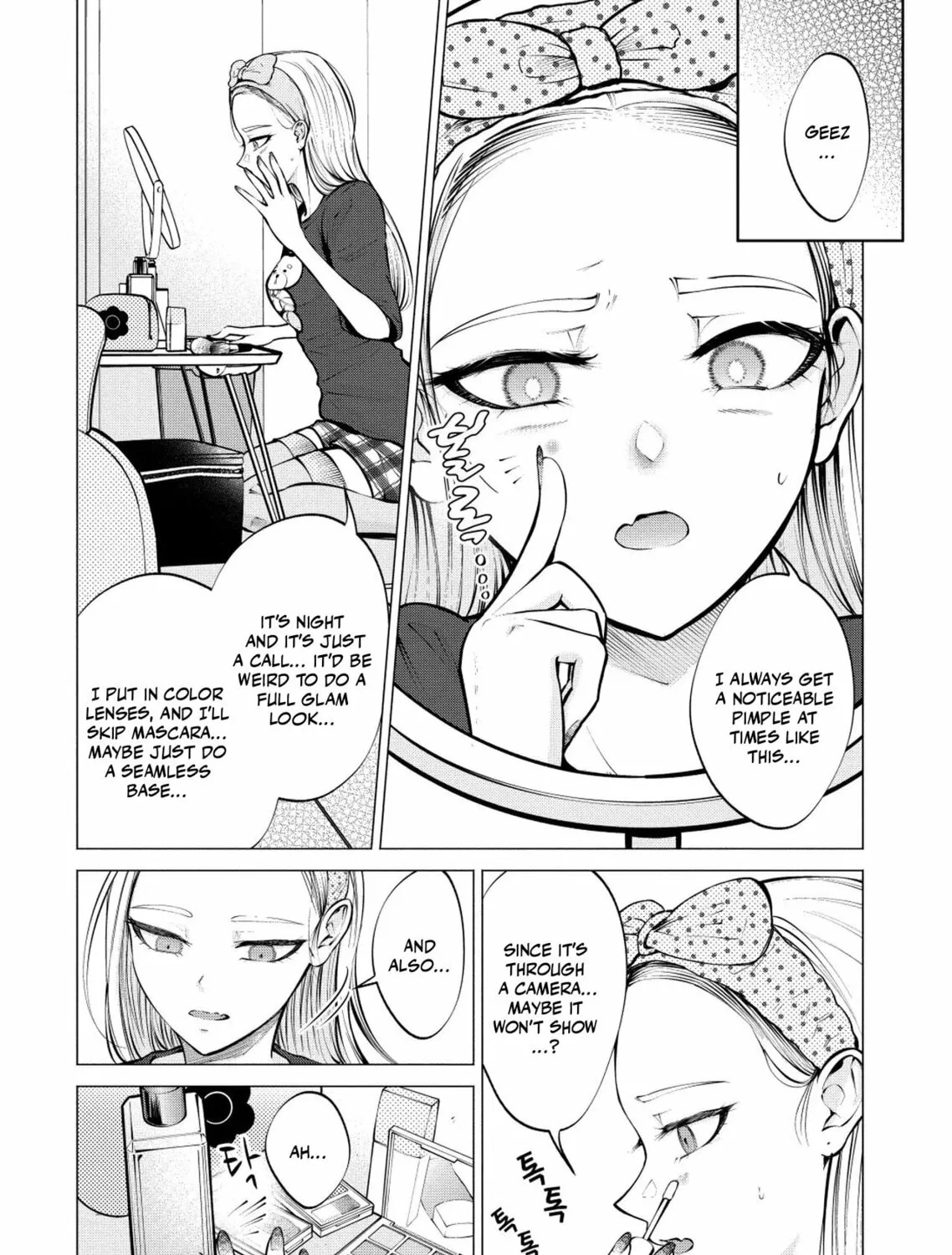 Ame to Muchi Chapter 7 page 17 - 