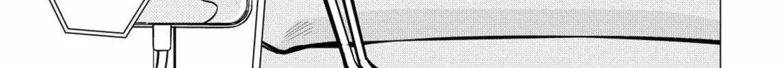 Ame to Muchi Chapter 7 page 20 - 