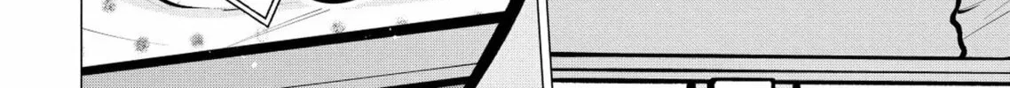 Ame to Muchi Chapter 7 page 22 - 
