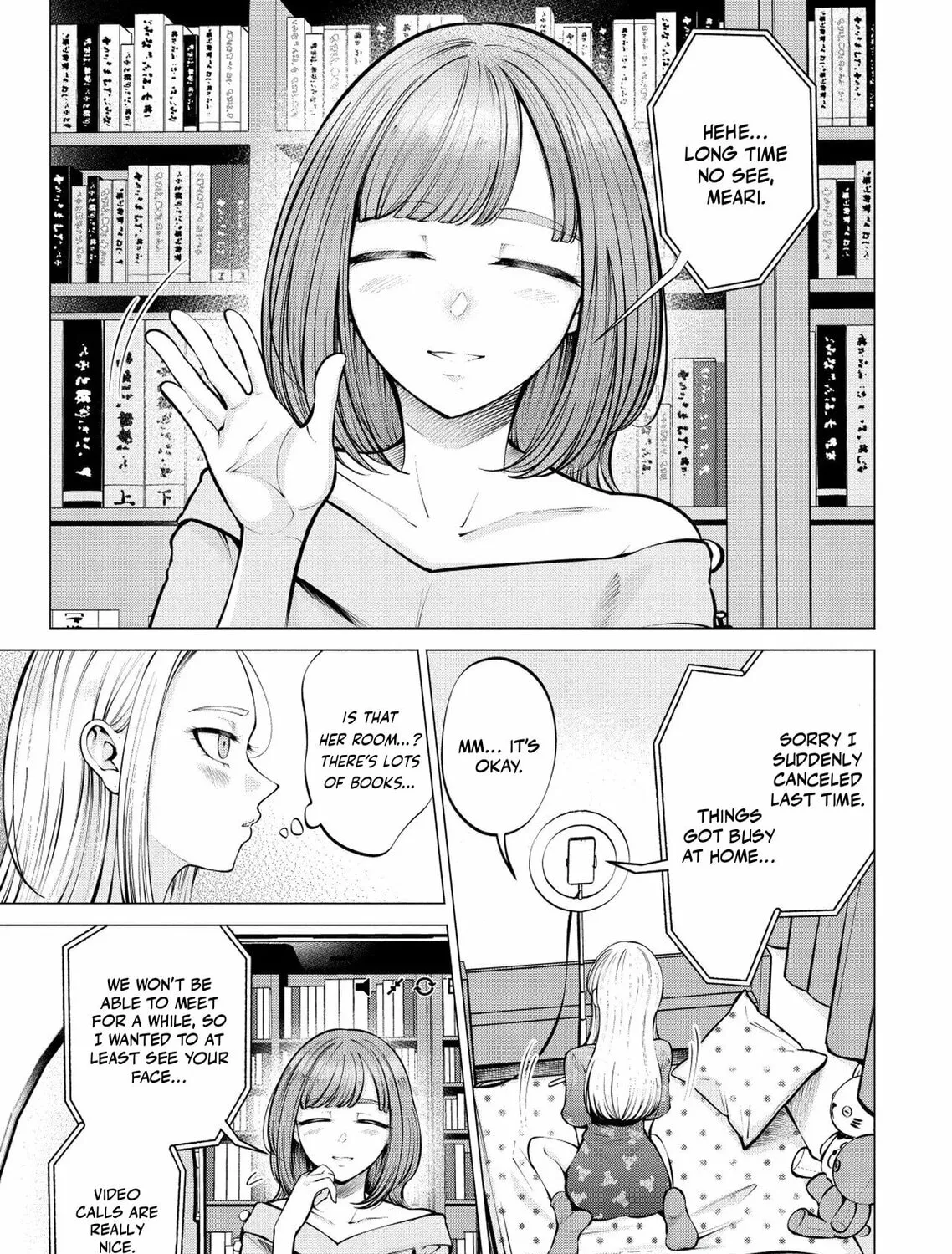 Ame to Muchi Chapter 7 page 23 - 