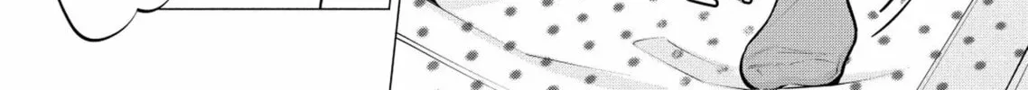 Ame to Muchi Chapter 7 page 30 - 