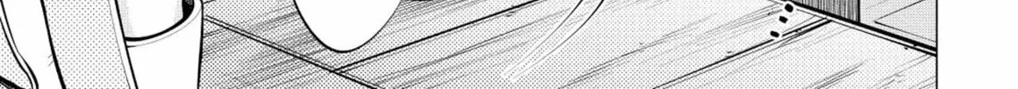 Ame to Muchi Chapter 7 page 4 - 