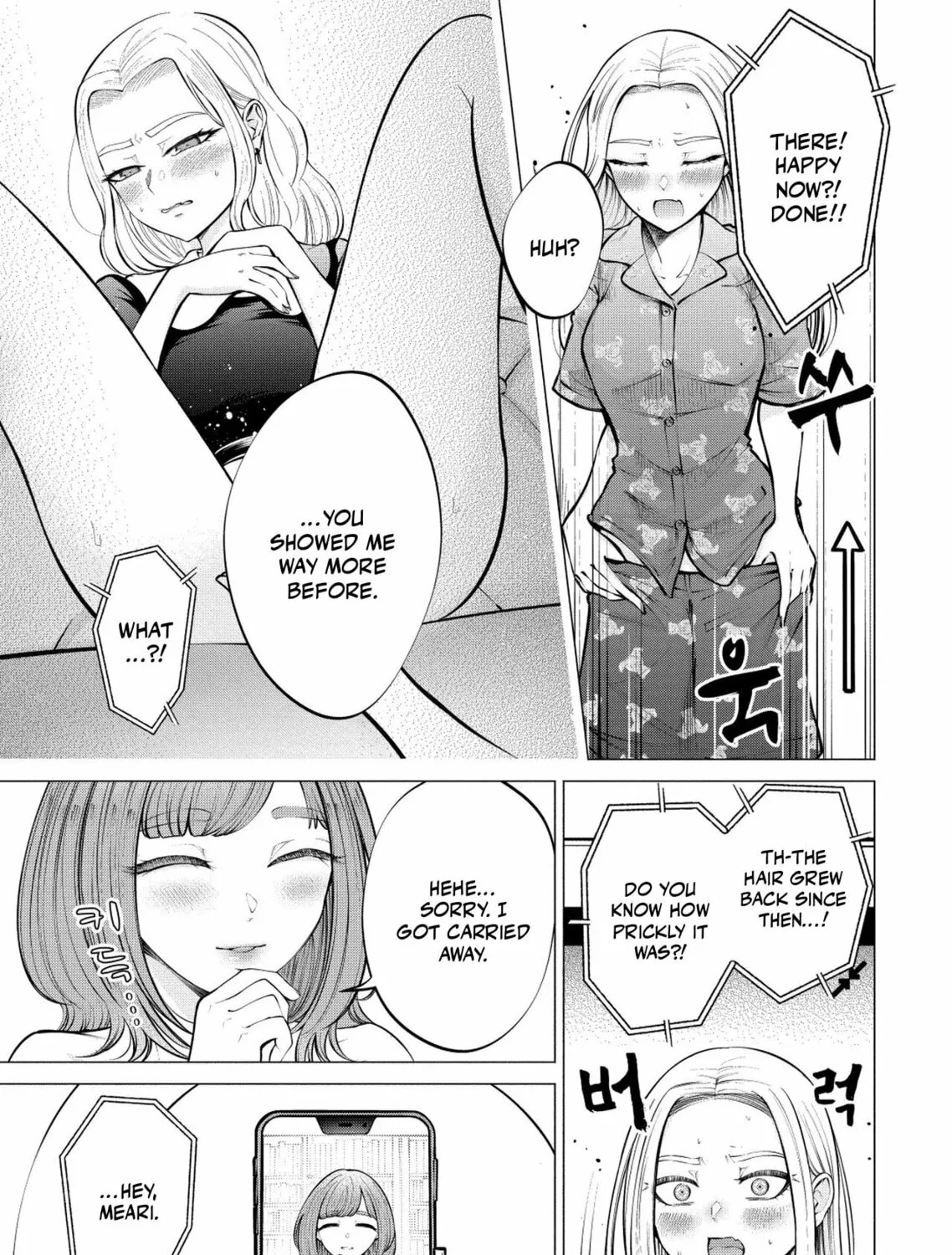 Ame to Muchi Chapter 7 page 35 - 