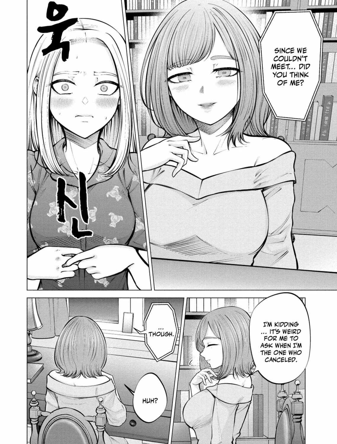 Ame to Muchi Chapter 7 page 37 - 