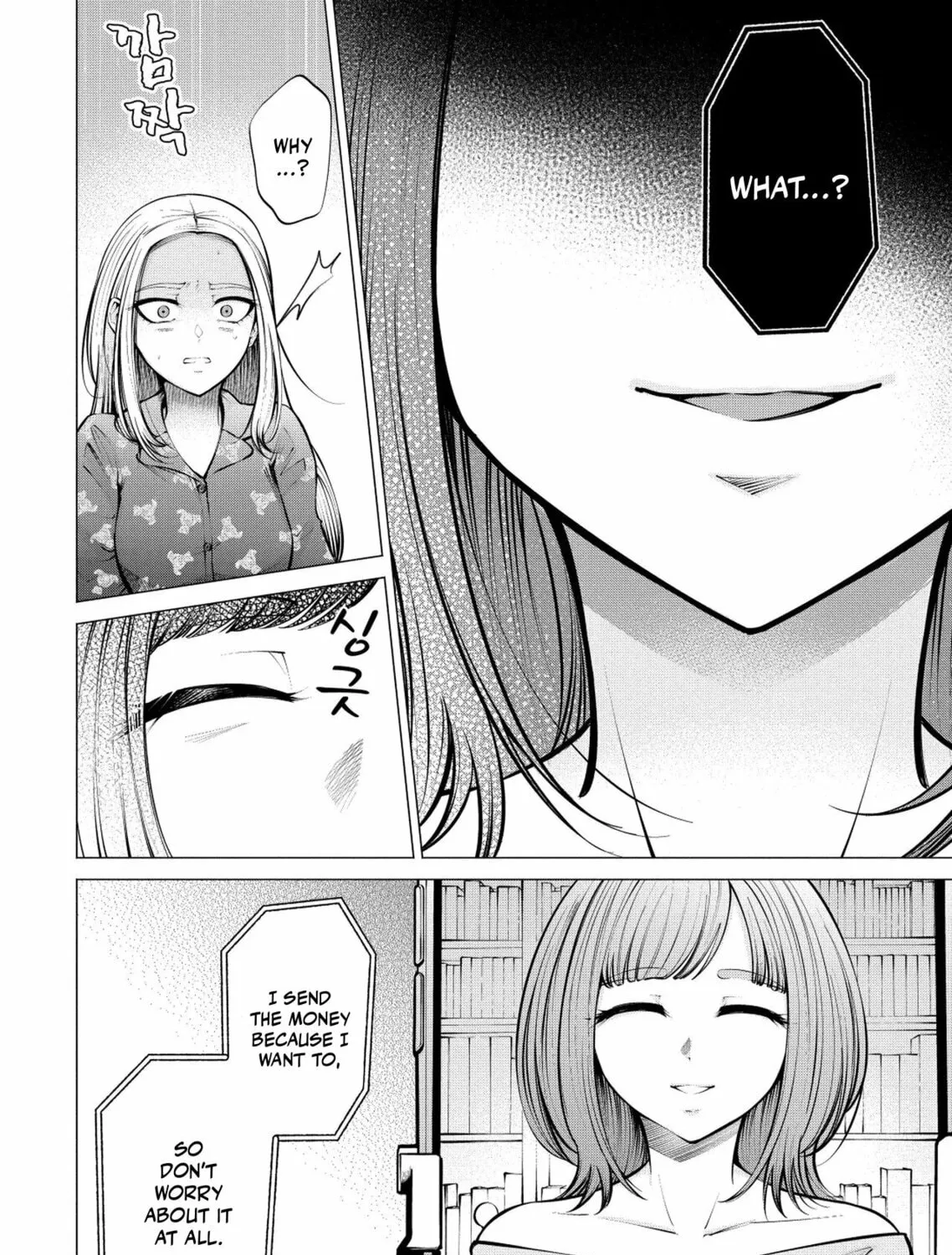 Ame to Muchi Chapter 7 page 41 - 