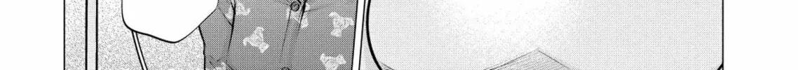 Ame to Muchi Chapter 7 page 46 - 