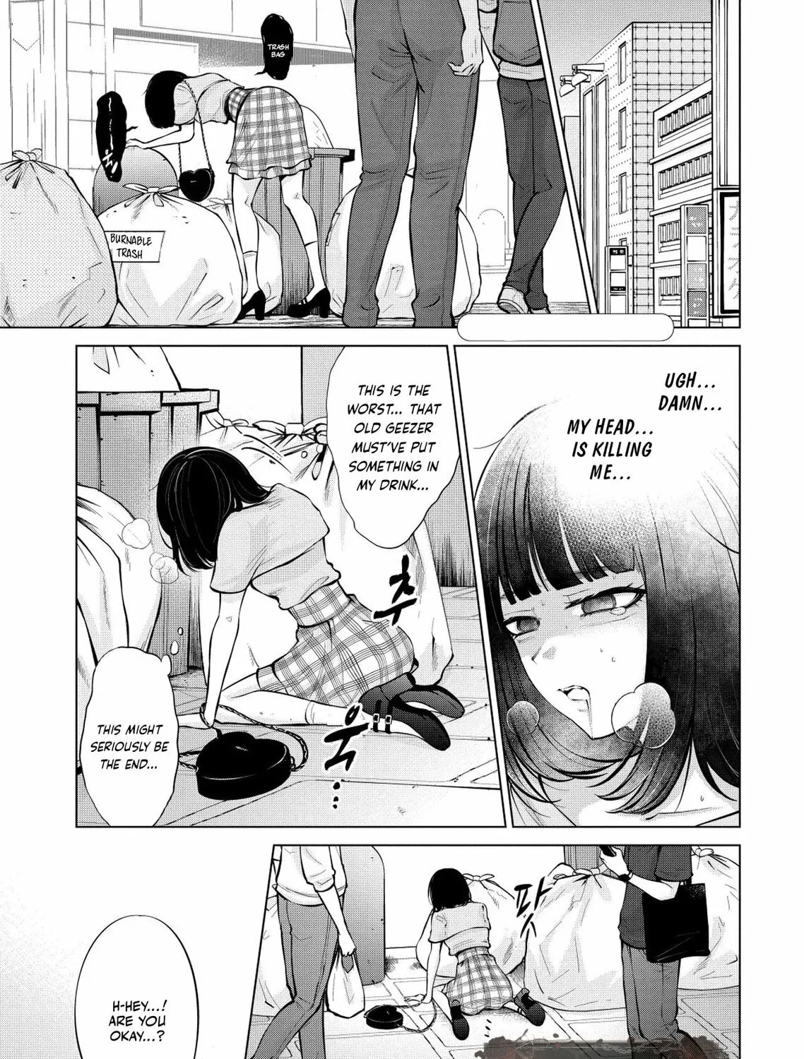 Ame to Muchi Chapter 7 page 55 - 