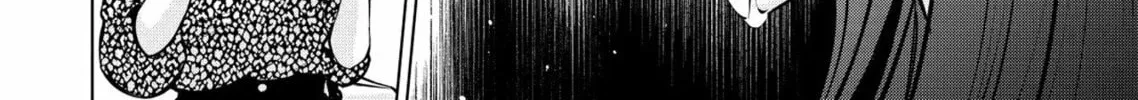 Ame to Muchi Chapter 7 page 58 - 