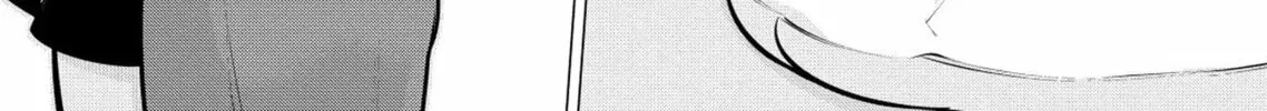 Ame to Muchi Chapter 7 page 10 - 