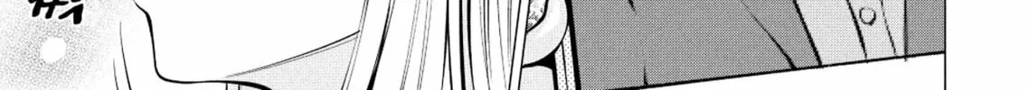 Ame to Muchi Chapter 8 page 12 - 