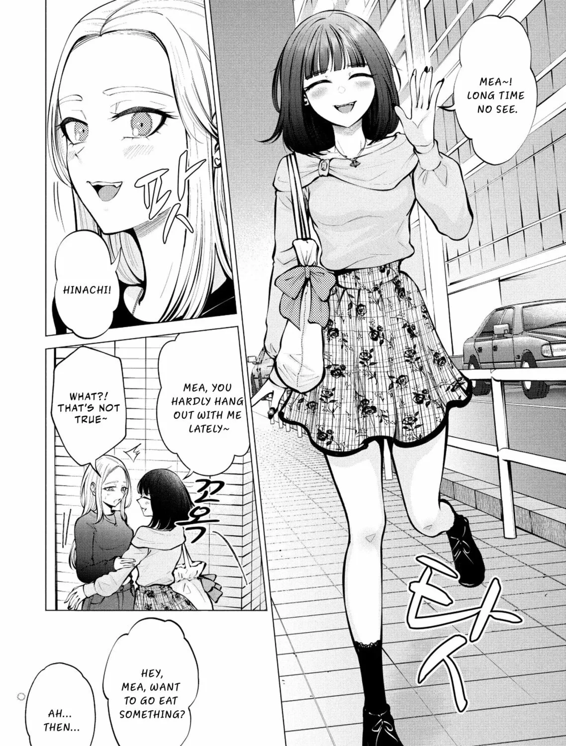 Ame to Muchi Chapter 8 page 13 - 