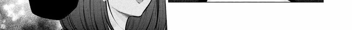 Ame to Muchi Chapter 8 page 16 - 