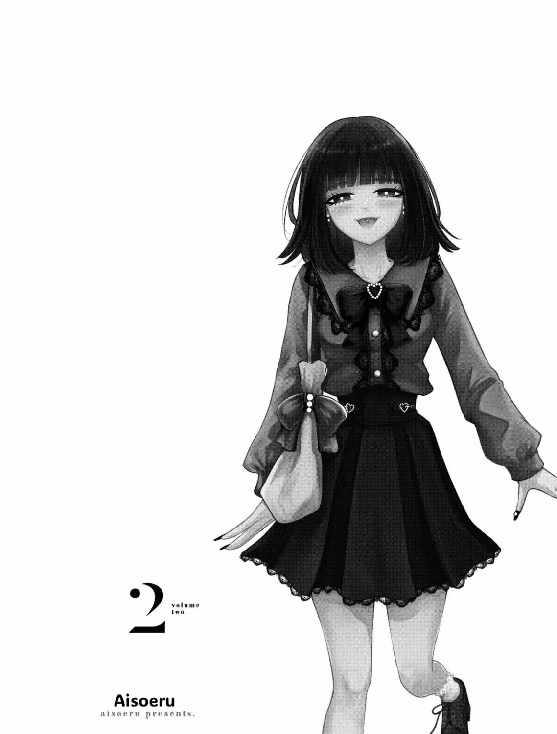 Ame to Muchi Chapter 8 page 3 - 