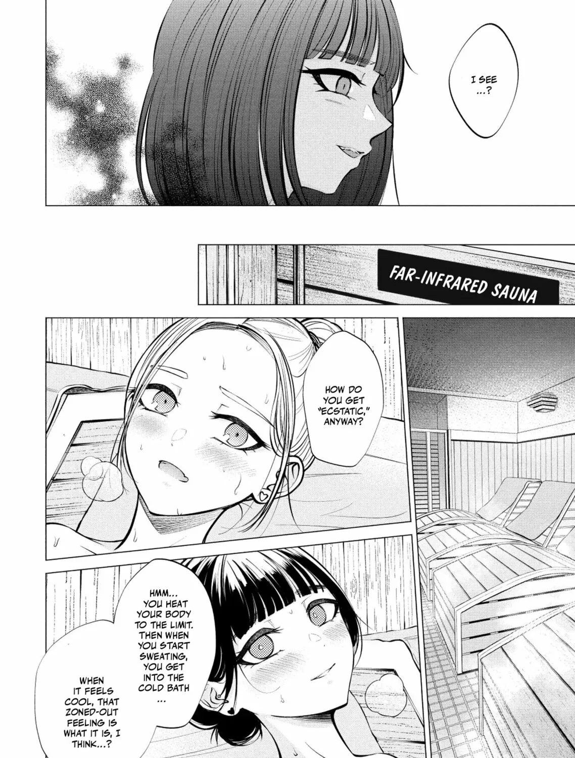Ame to Muchi Chapter 8 page 21 - 