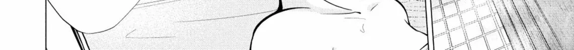 Ame to Muchi Chapter 8 page 22 - 