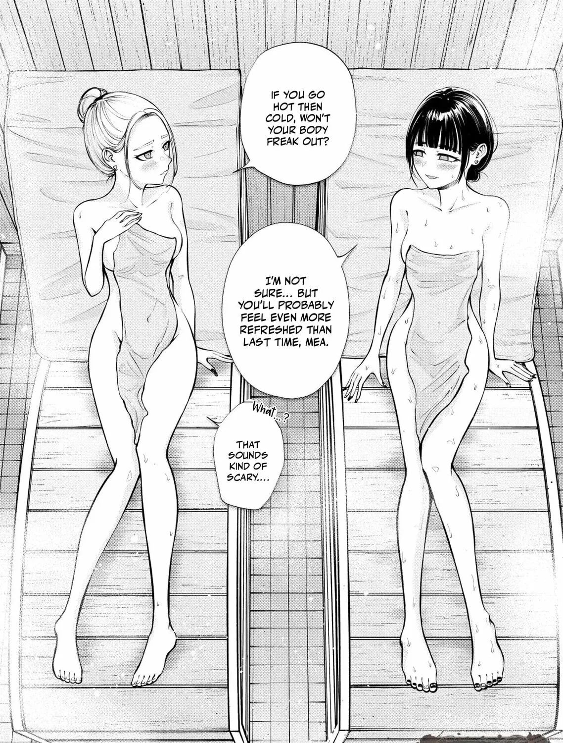 Ame to Muchi Chapter 8 page 23 - 
