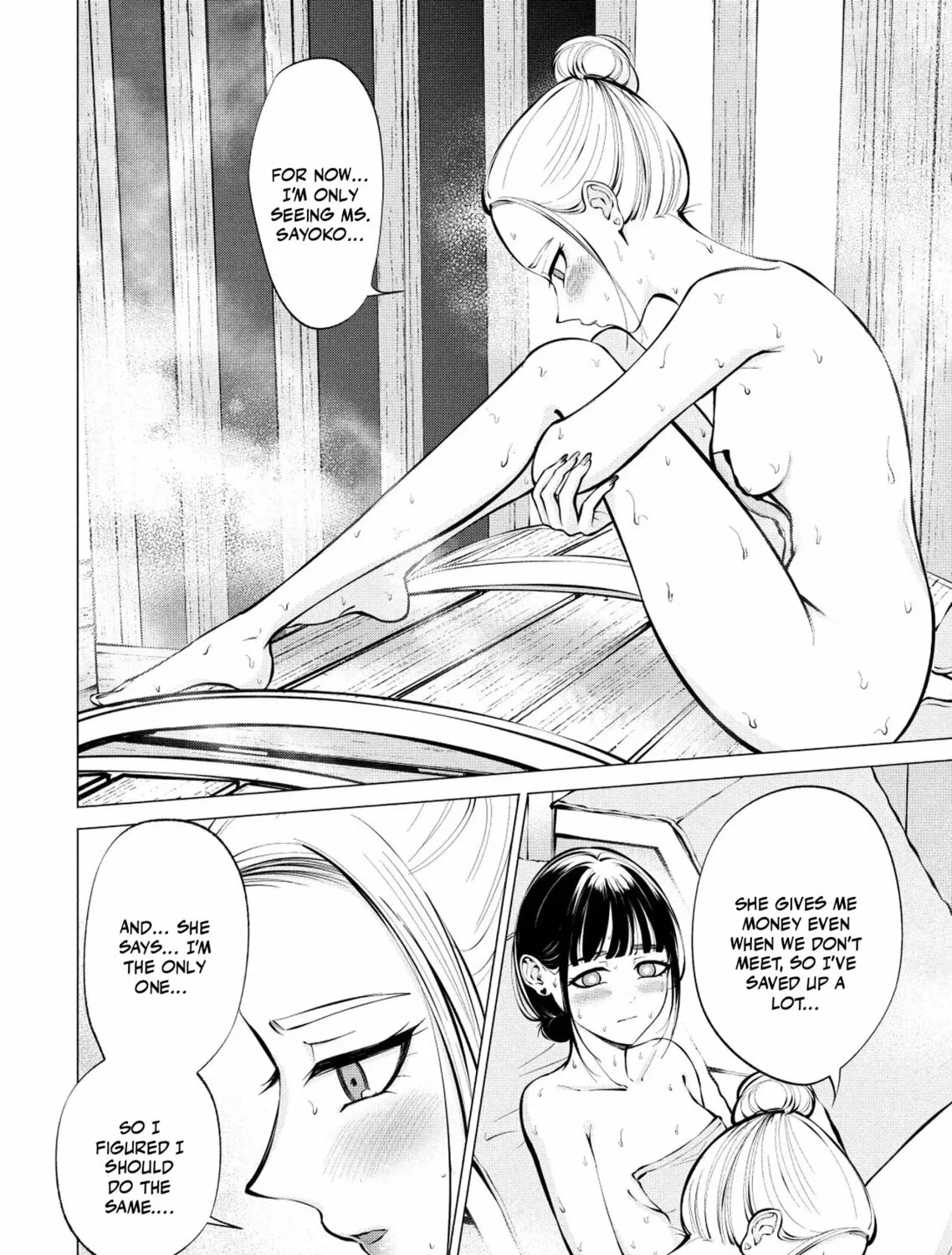 Ame to Muchi Chapter 8 page 29 - 