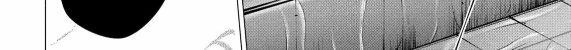 Ame to Muchi Chapter 8 page 34 - 