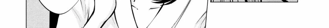 Ame to Muchi Chapter 8 page 38 - 