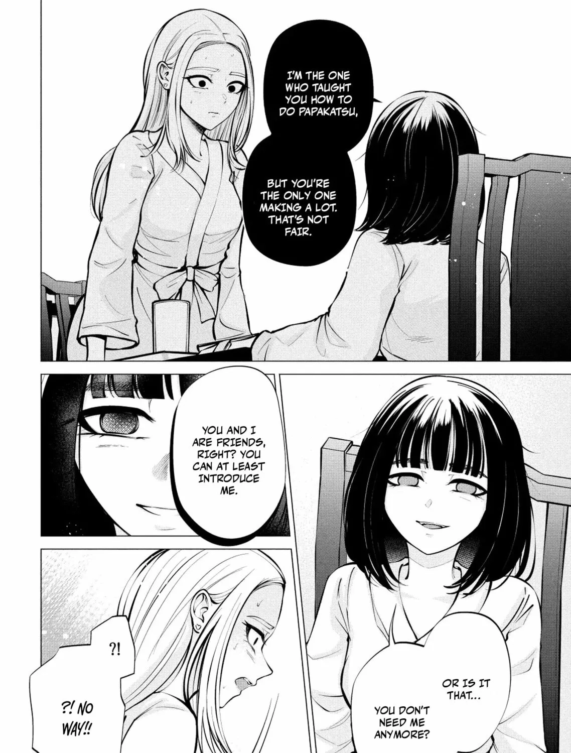 Ame to Muchi Chapter 8 page 41 - 